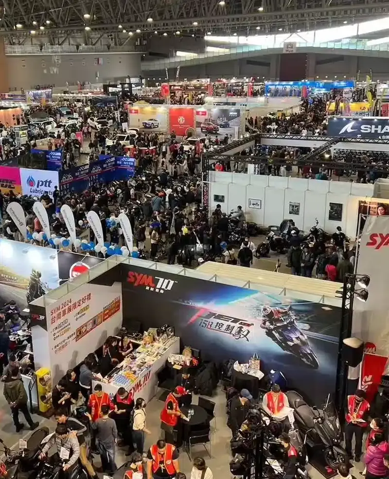 KOMAX 2026 臺南車展