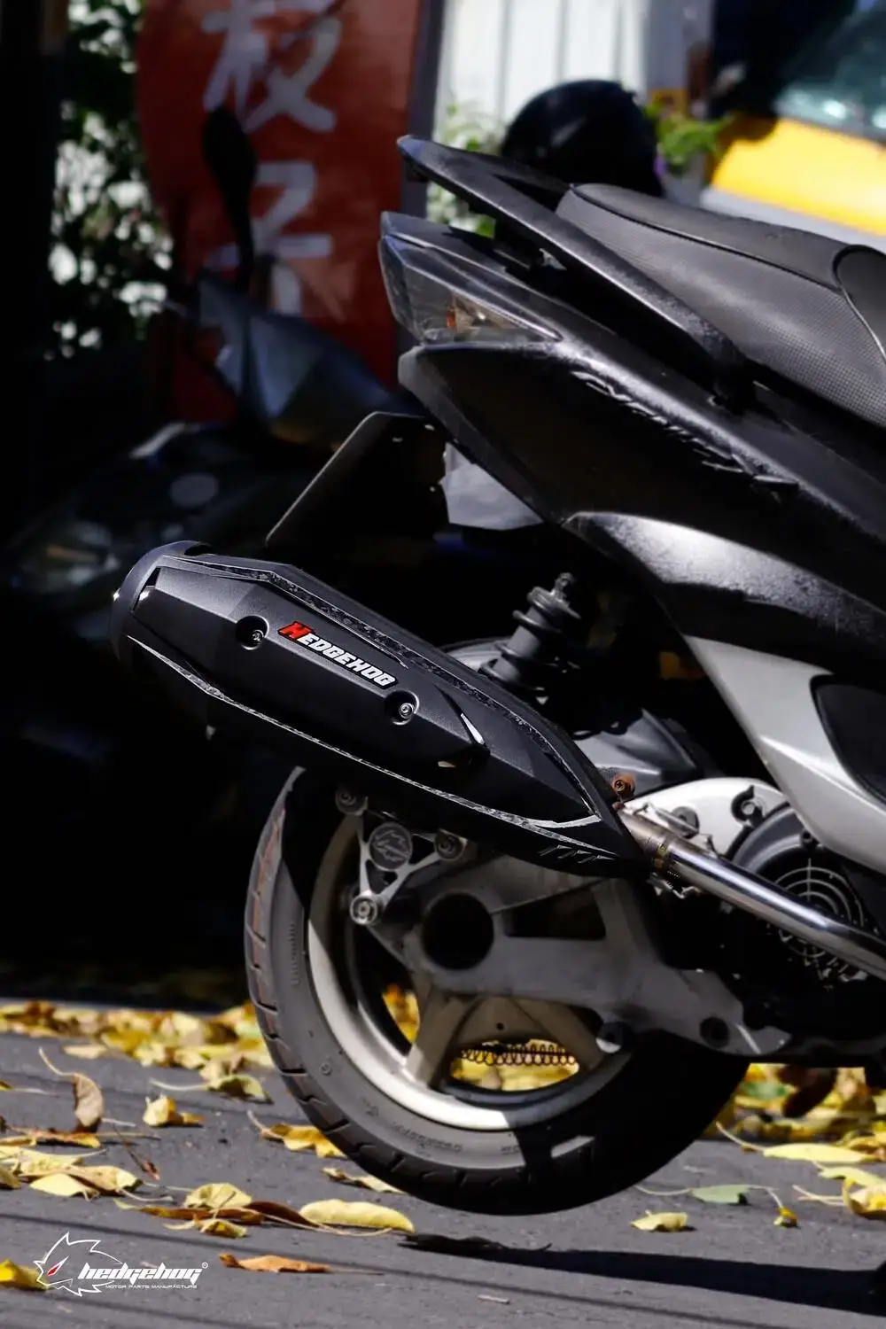 SORA【通用】改裝排氣管防燙蓋(加購配件包)