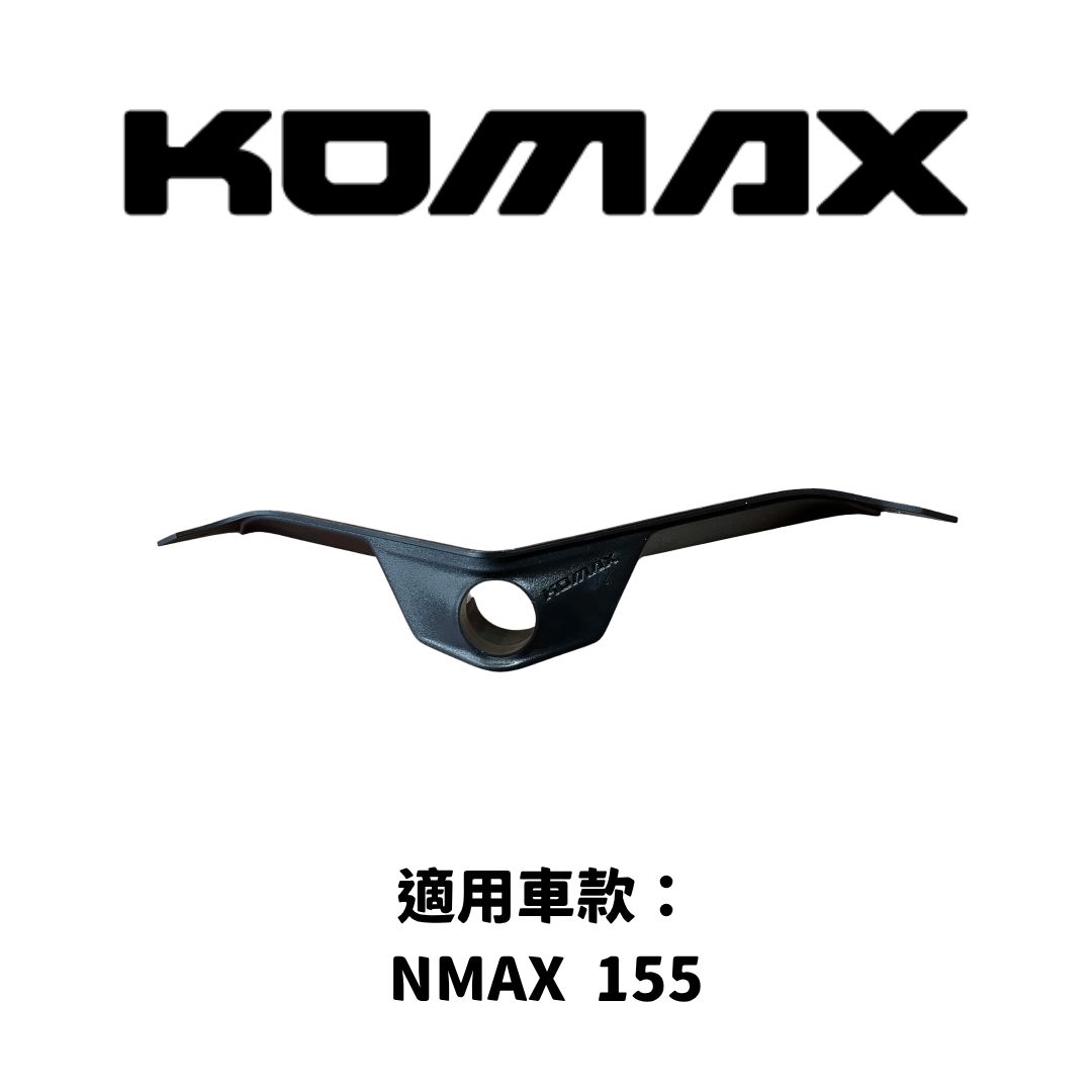 YAMAHA NMAX155 Dedicated Front Camera Mount
