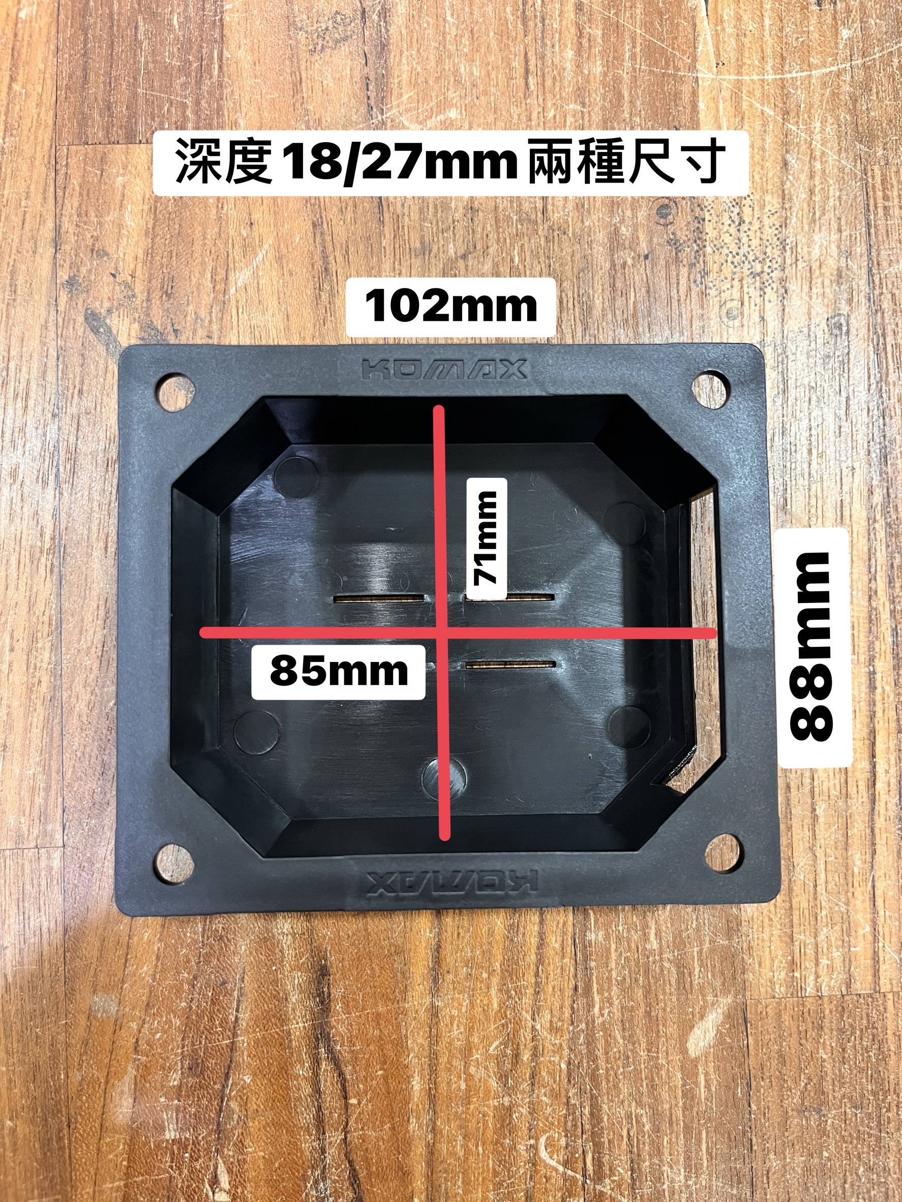 Komax【通用】寶麗萊行車紀錄器隱藏套件